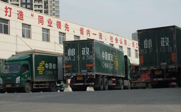 胜亿配资 姜堰到咸阳物流专线公司电话13952678444物流专线准时准点