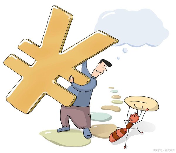 万生优配 不出3年，中国贬值最快的将不是房子、股票，而是这3个东西