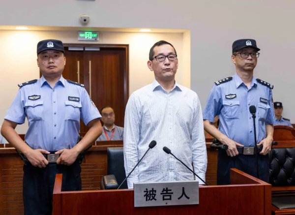 永华证券 上海市国资委原主任白廷辉被判无期徒刑、没收个人全部财产