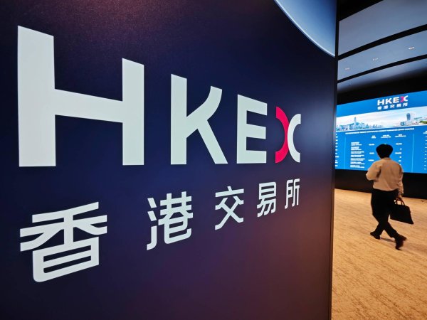 添利富 尾随纳斯达克脚步，港交所将研究24小时交易机制