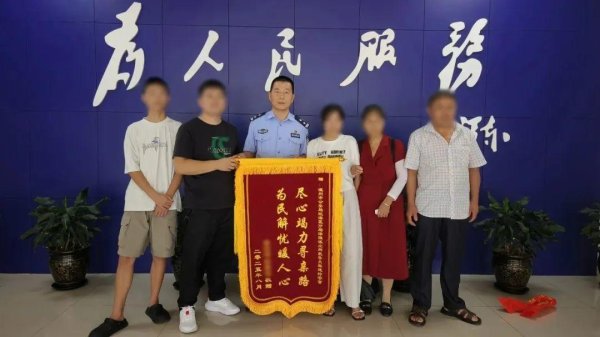 粤友配资 浙江女子刷视频刷出“另一个自己”，竟是失散30年生母